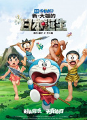 免费观看中文字幕